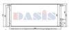 OPEL 1850273 Condenser, air conditioning